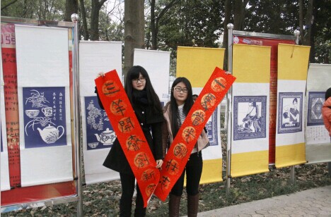 william威廉英国官网