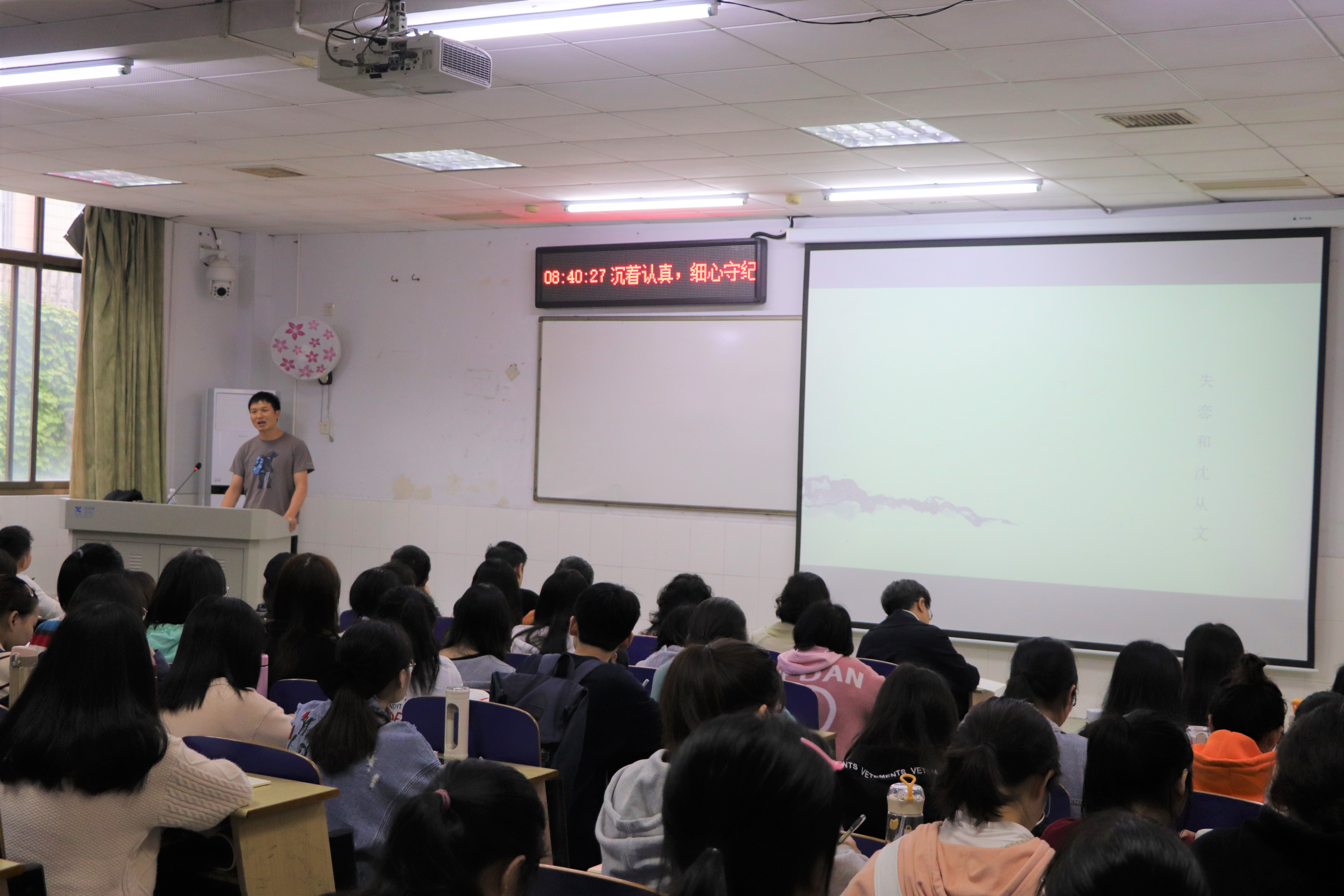 william威廉英国官网