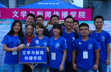 william威廉英国官网