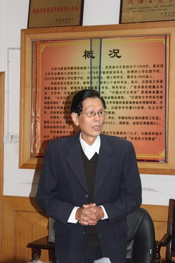 william威廉英国官网