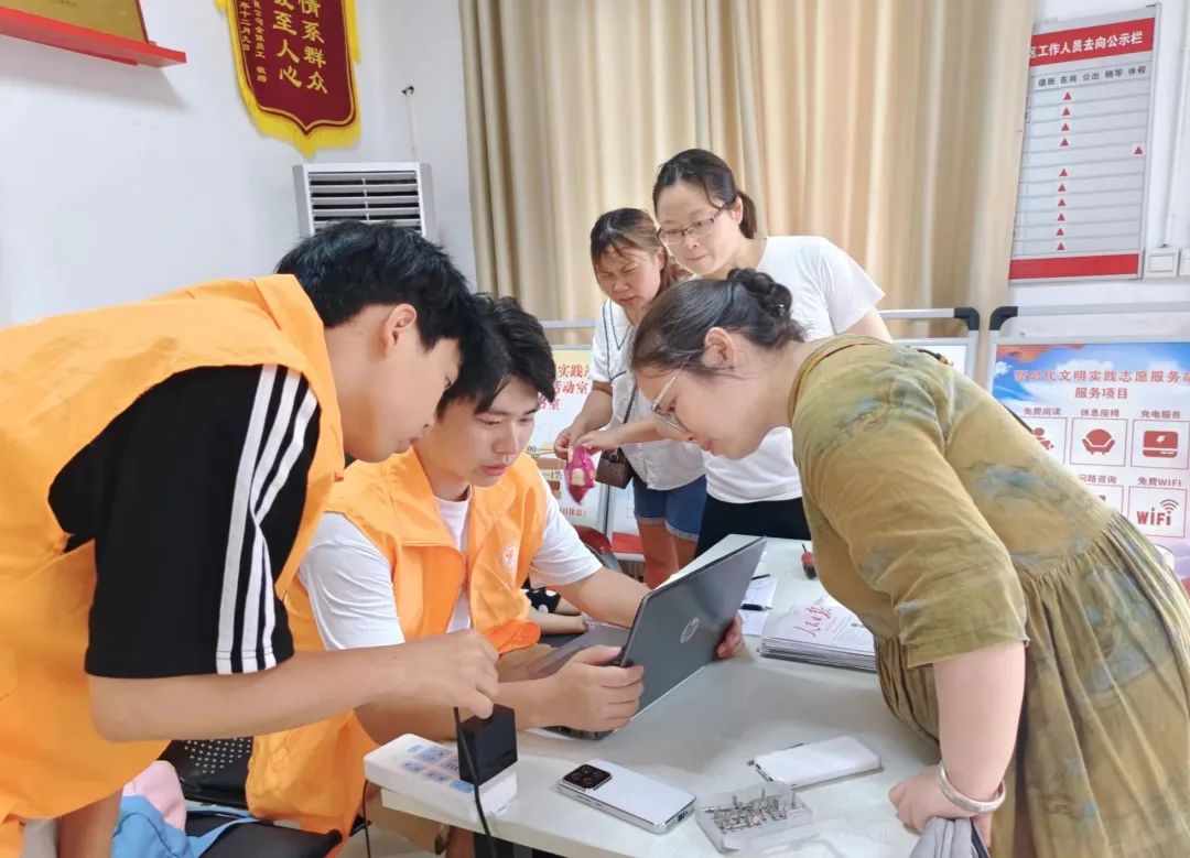 william威廉英国官网