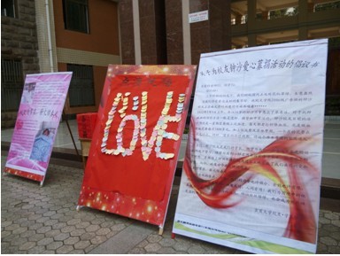 william威廉英国官网