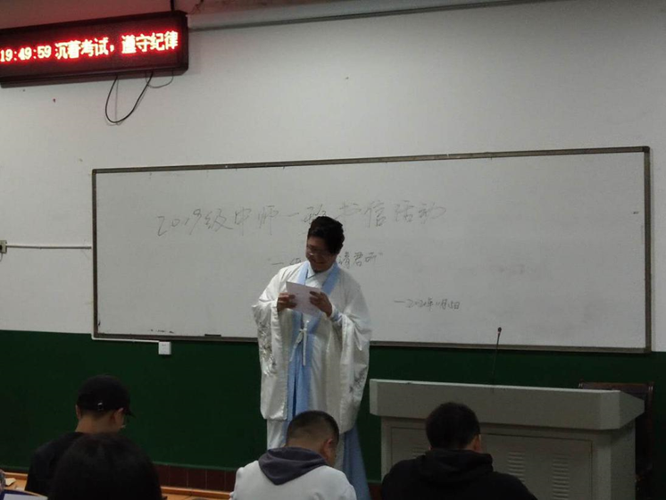 william威廉英国官网