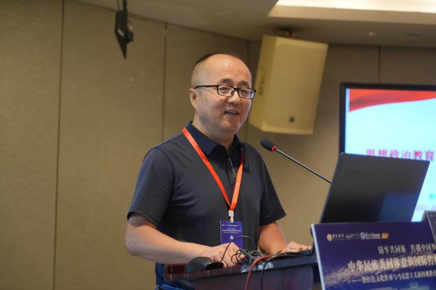 william威廉英国官网