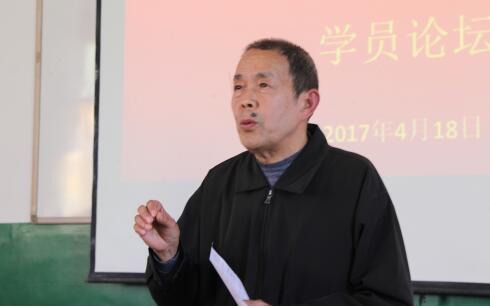 william威廉英国官网