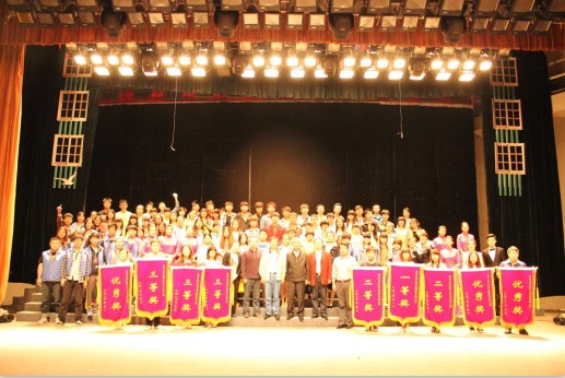 william威廉英国官网