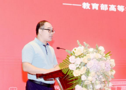 william威廉英国官网