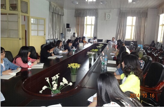 william威廉英国官网