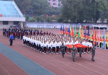 william威廉英国官网