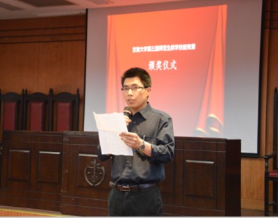 william威廉英国官网