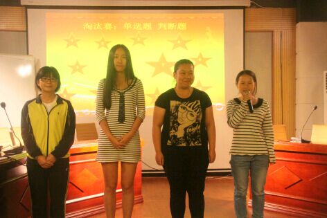 william威廉英国官网