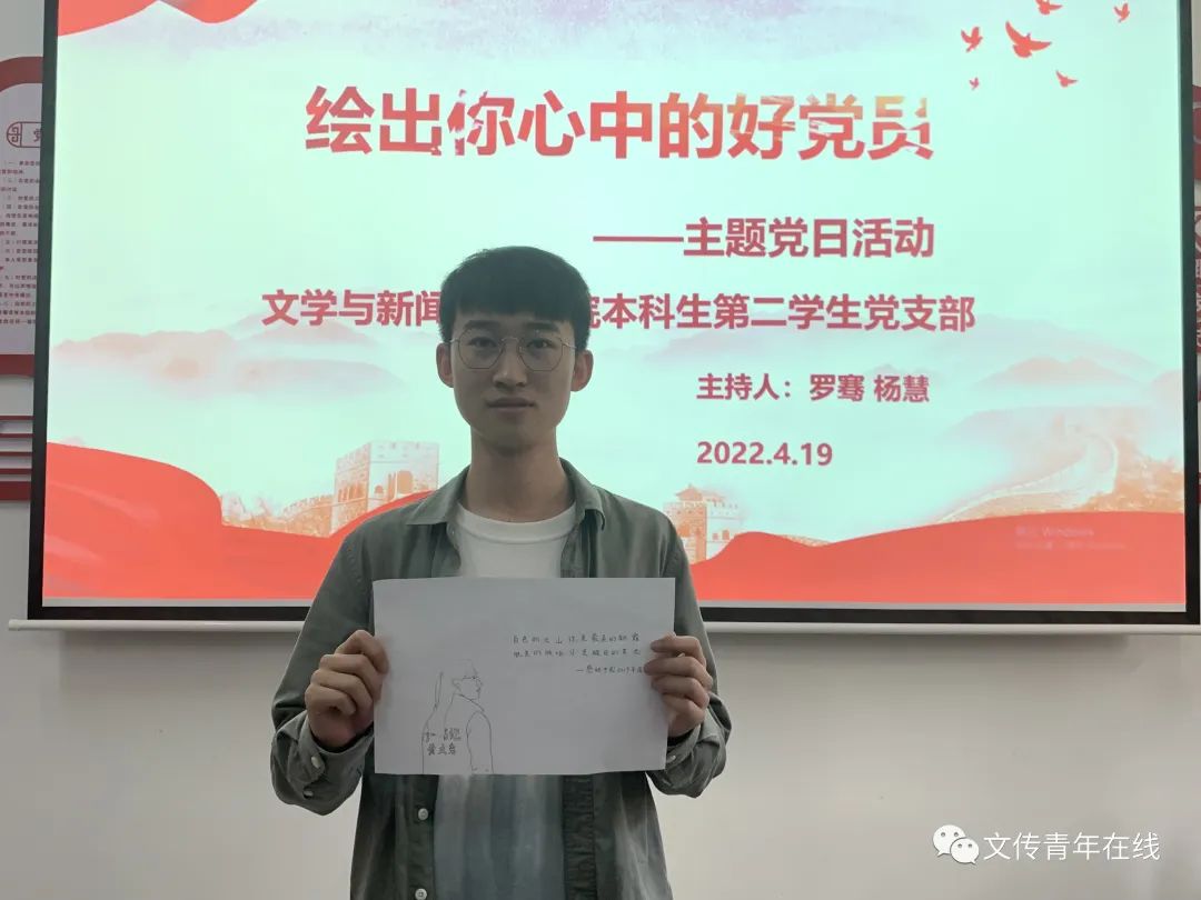 william威廉英国官网