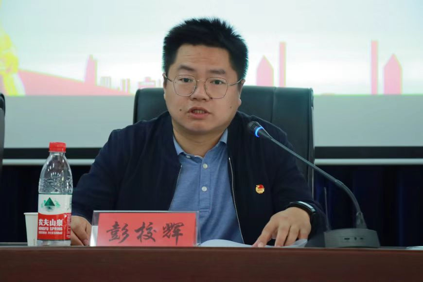 william威廉英国官网