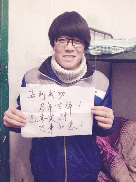 william威廉英国官网