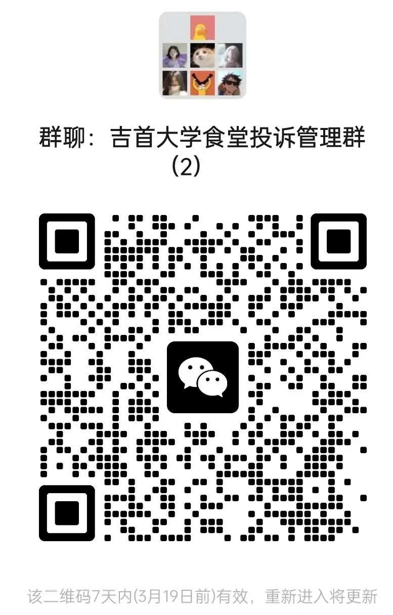 william威廉英国官网