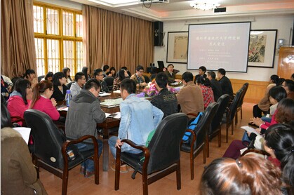 william威廉英国官网