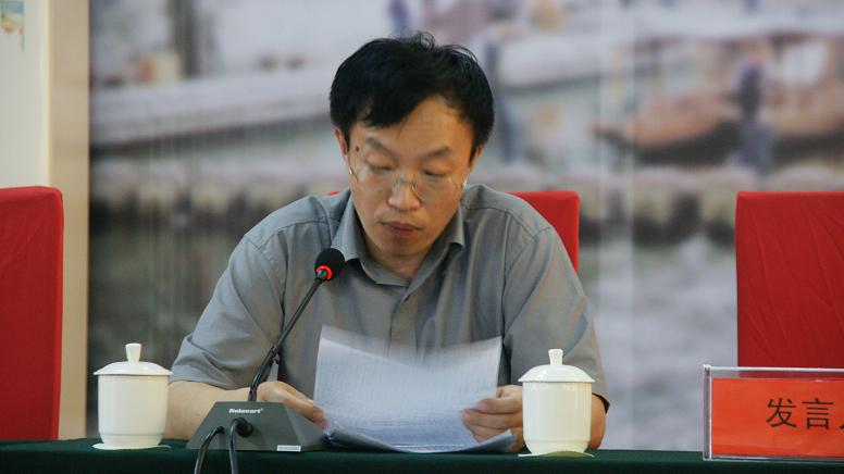 william威廉英国官网