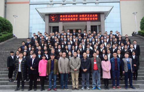 william威廉英国官网