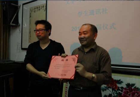 william威廉英国官网