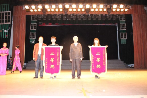 william威廉英国官网