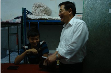 william威廉英国官网