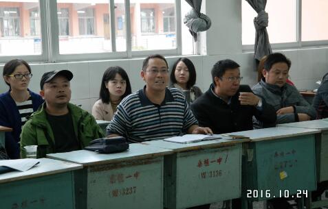 william威廉英国官网