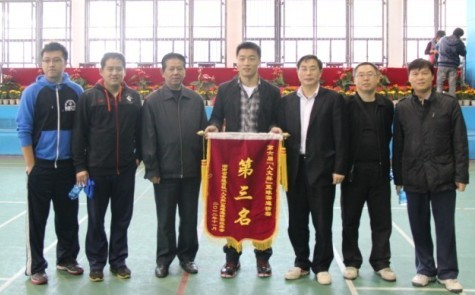 william威廉英国官网