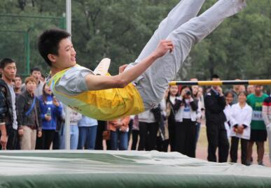 william威廉英国官网