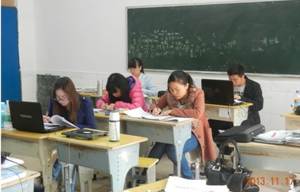 william威廉英国官网