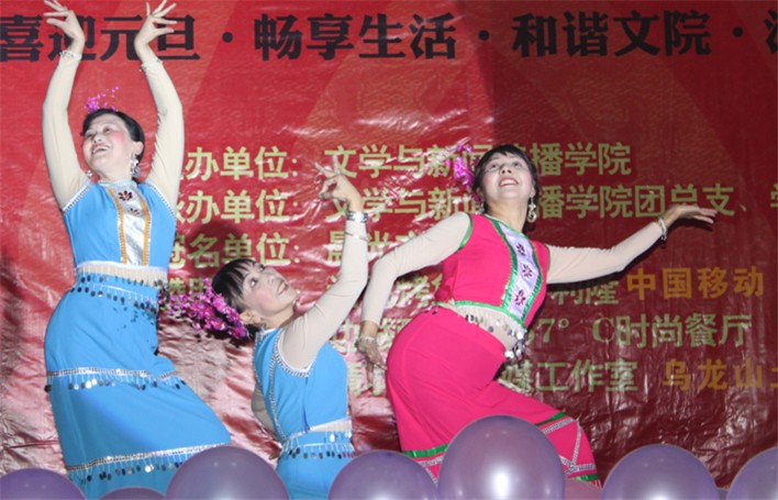 william威廉英国官网