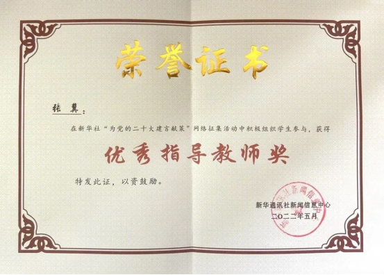 william威廉英国官网