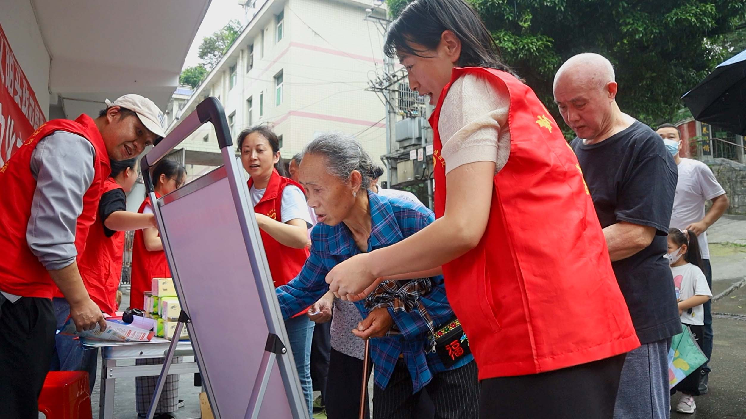 william威廉英国官网