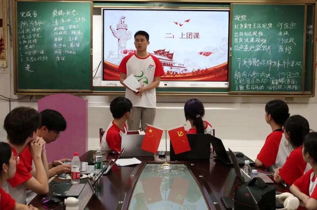 william威廉英国官网