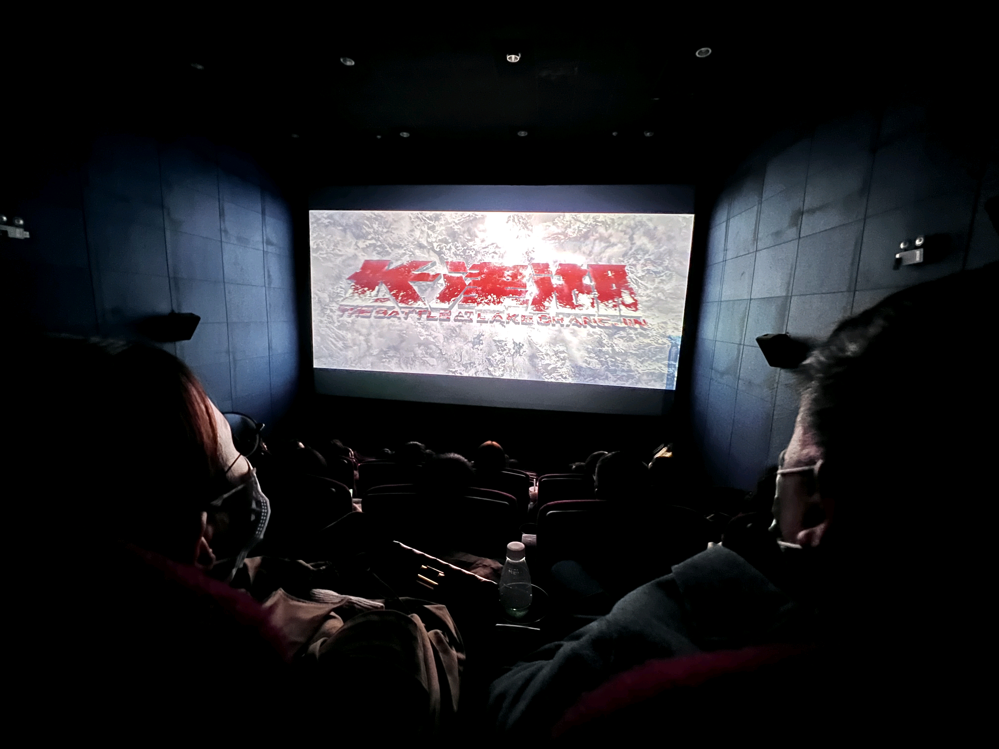 william威廉英国官网