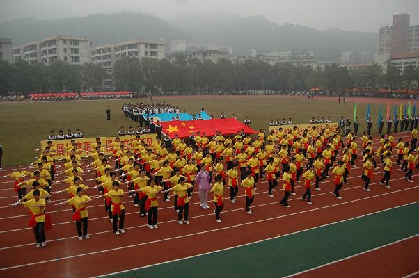 william威廉英国官网