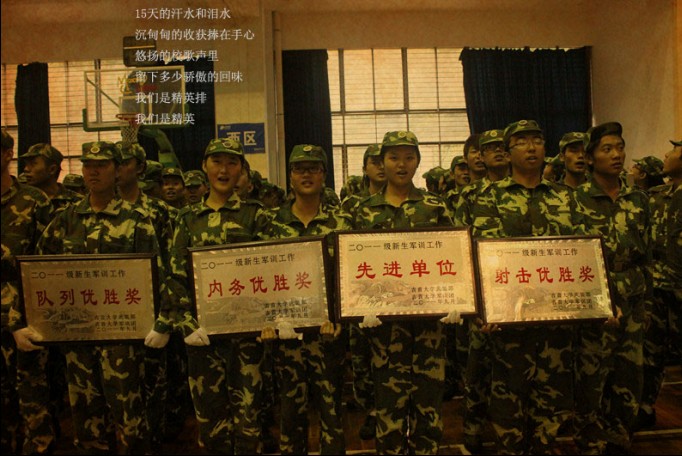 william威廉英国官网