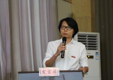 william威廉英国官网