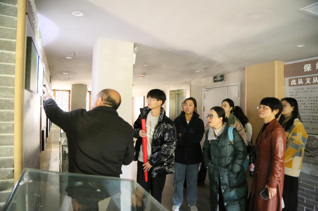 william威廉英国官网