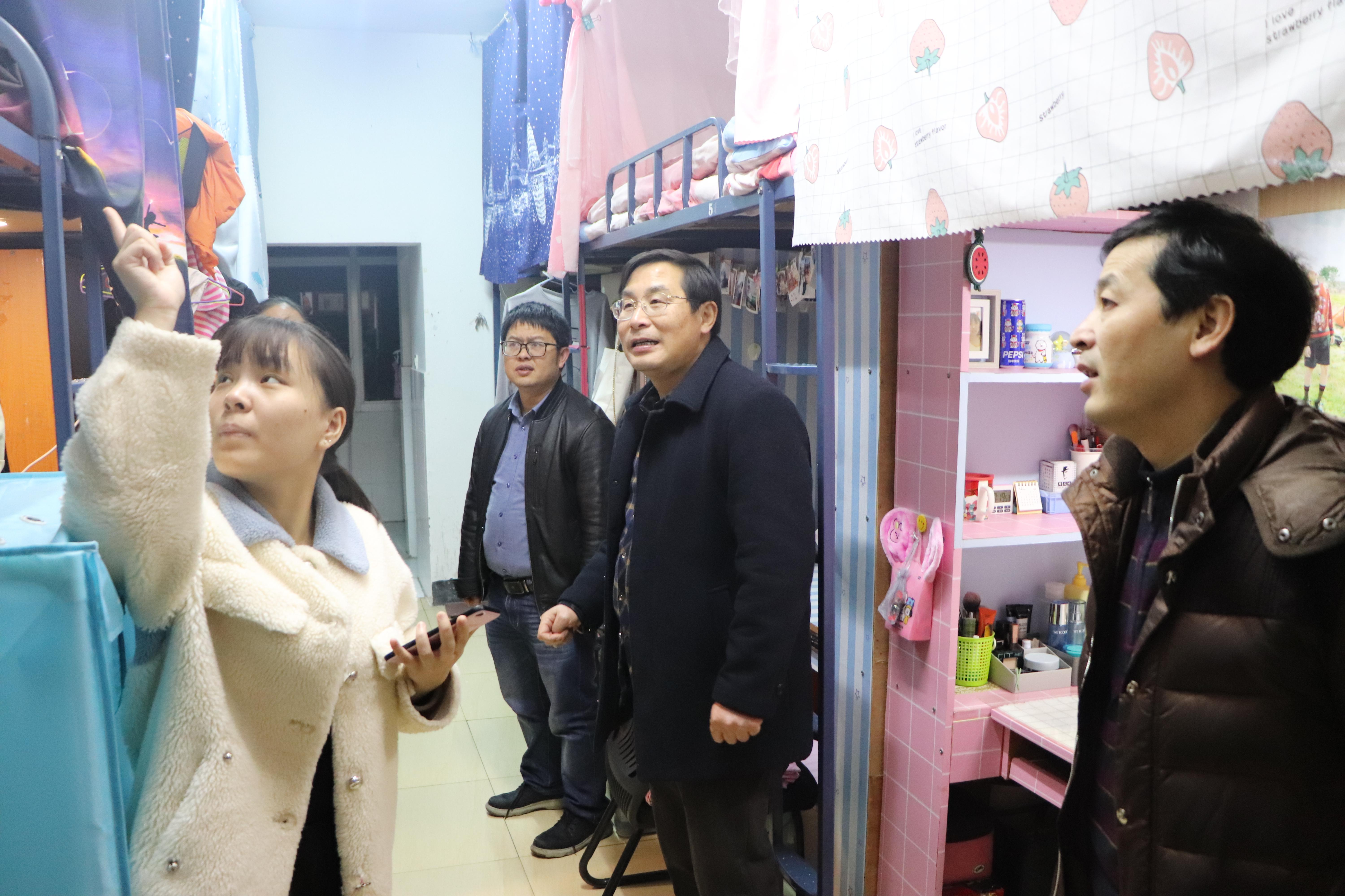 william威廉英国官网