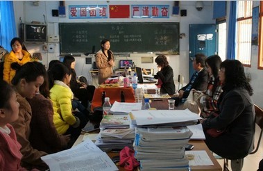 william威廉英国官网