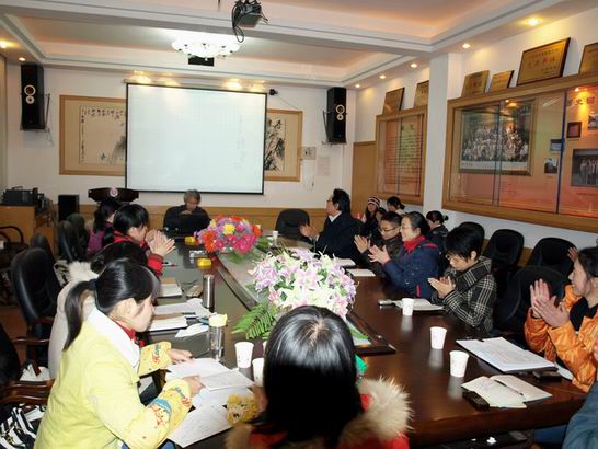 william威廉英国官网