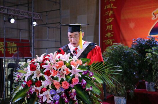 william威廉英国官网