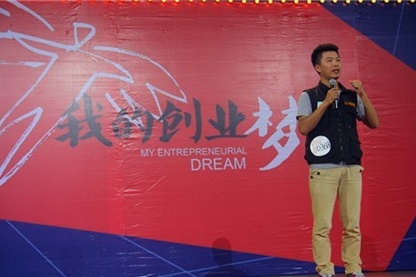 william威廉英国官网