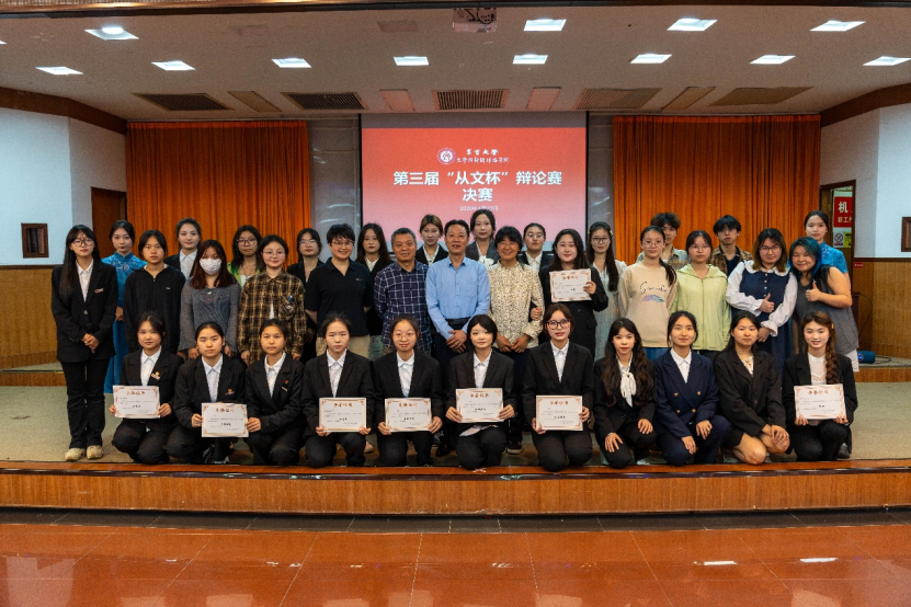 william威廉英国官网