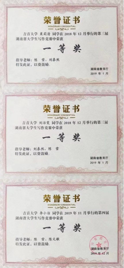 william威廉英国官网