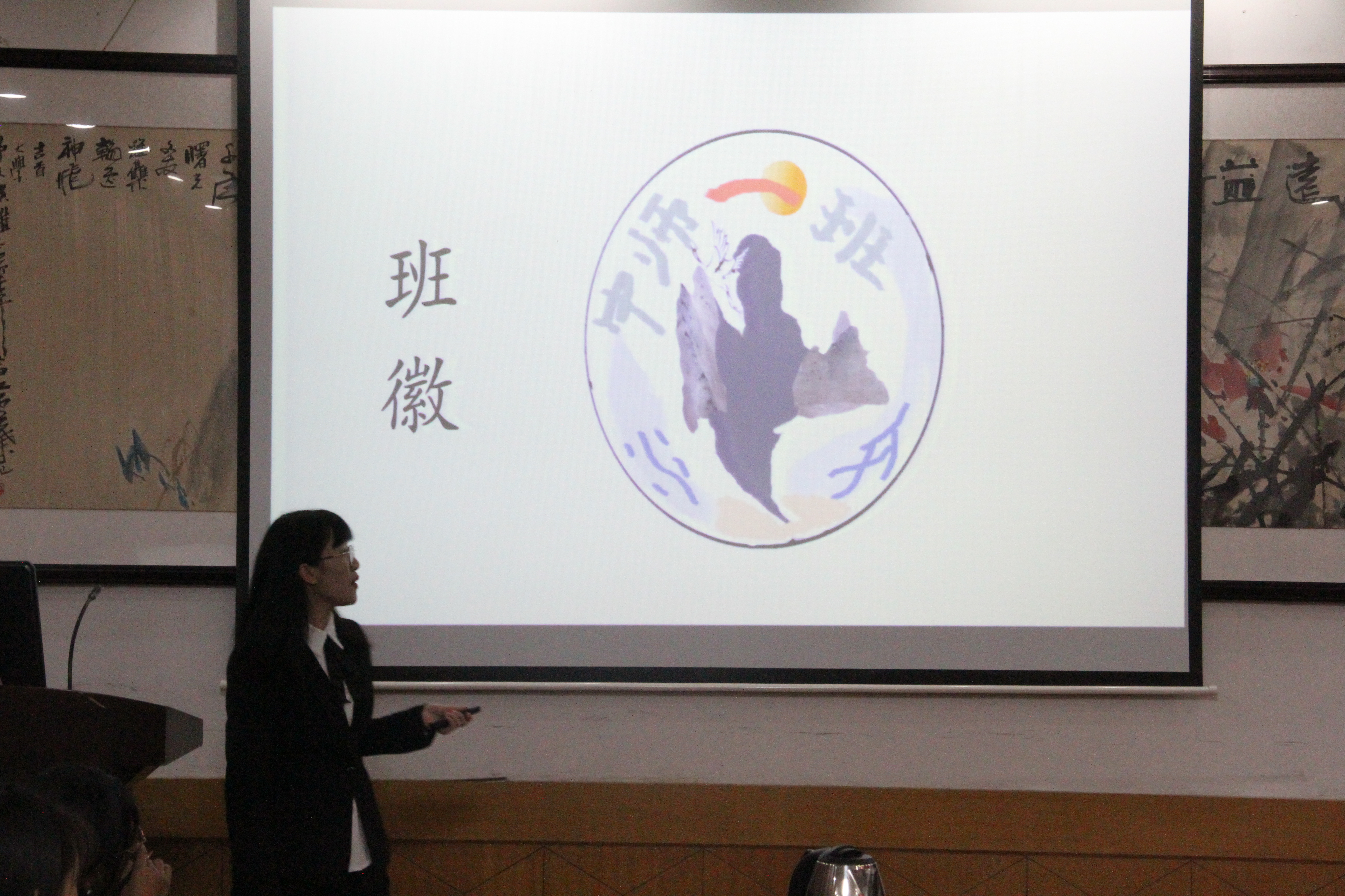 william威廉英国官网