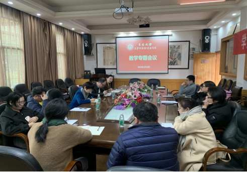 william威廉英国官网