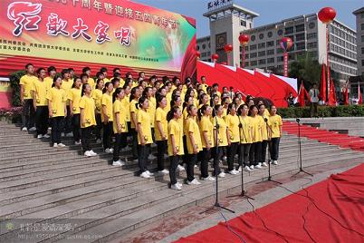 william威廉英国官网