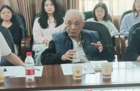 william威廉英国官网