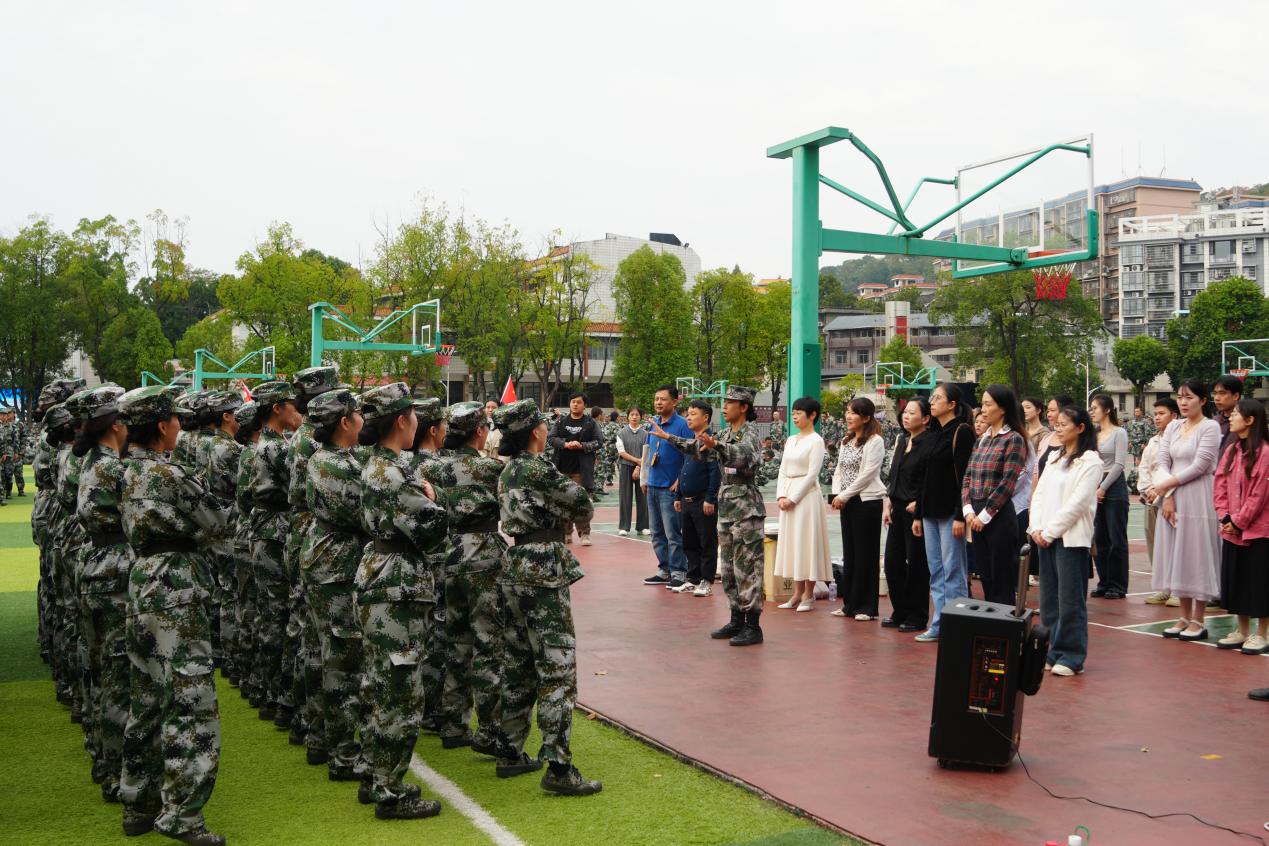 william威廉英国官网